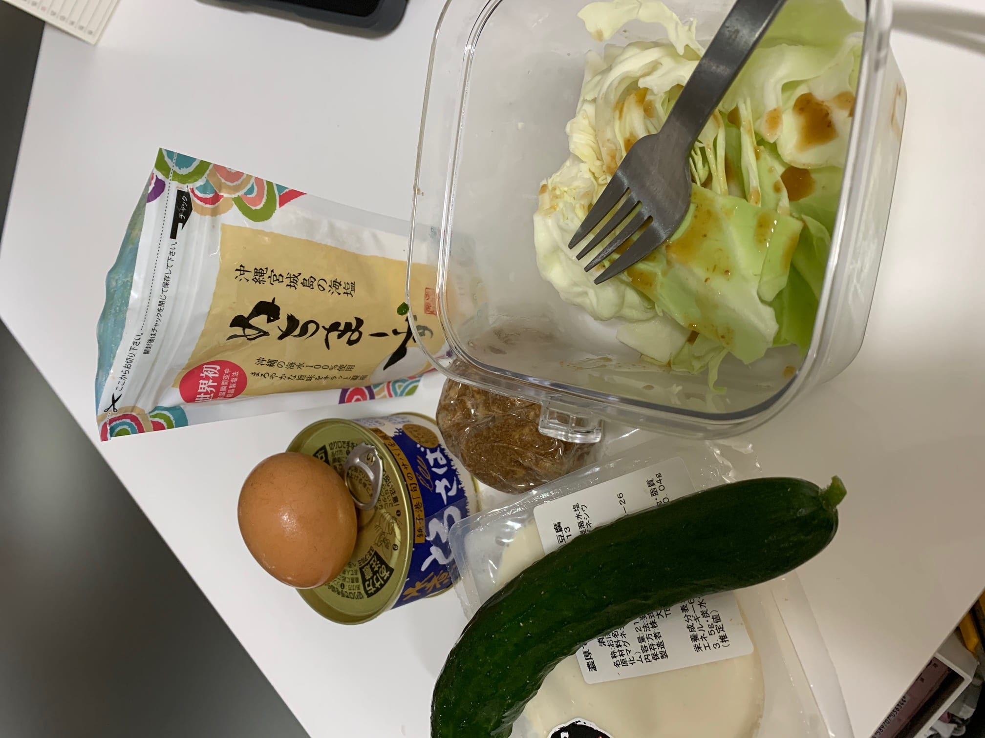 こだわり食材でボディメイクを加速
