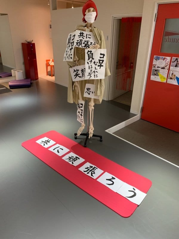 海外でも継続！オンラインピラティスの想い