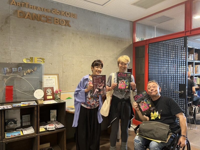 初めての芝居「咲き誇れ」への挑戦