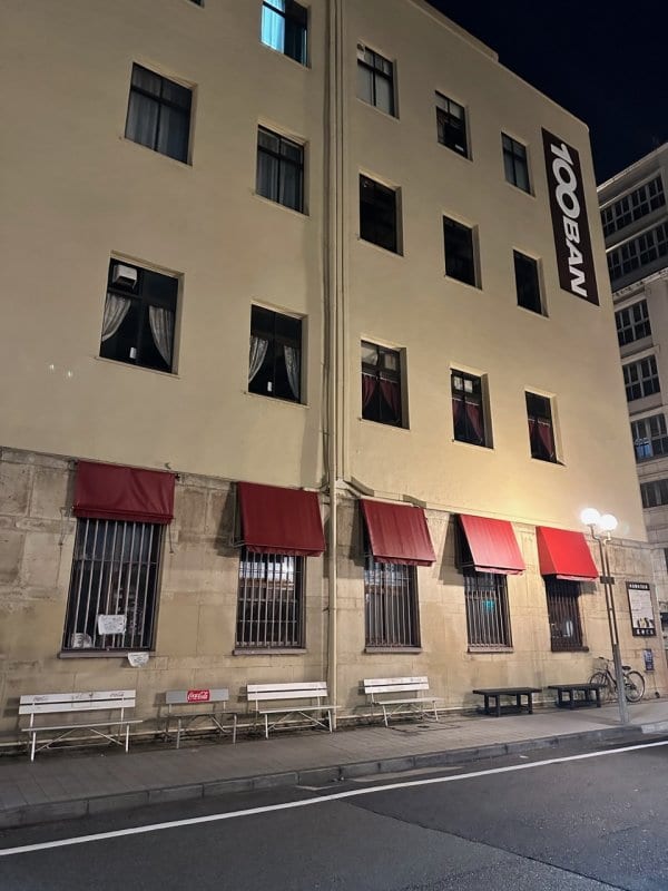 筋力維持と2023年を生き抜く覚悟